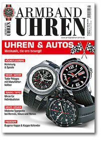 ARMBANDUHREN 5/2015