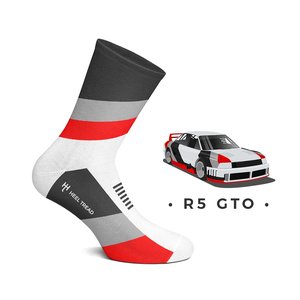 Cover Heel Tread - Socken Audi GTO | Heel Verlag